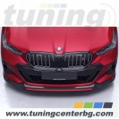 ПРЕДЕН СПОЙЛЕР ЗА BMW 5 G60, G61, i5 G60 /2023 - 2027/